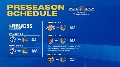 nba preseason dates